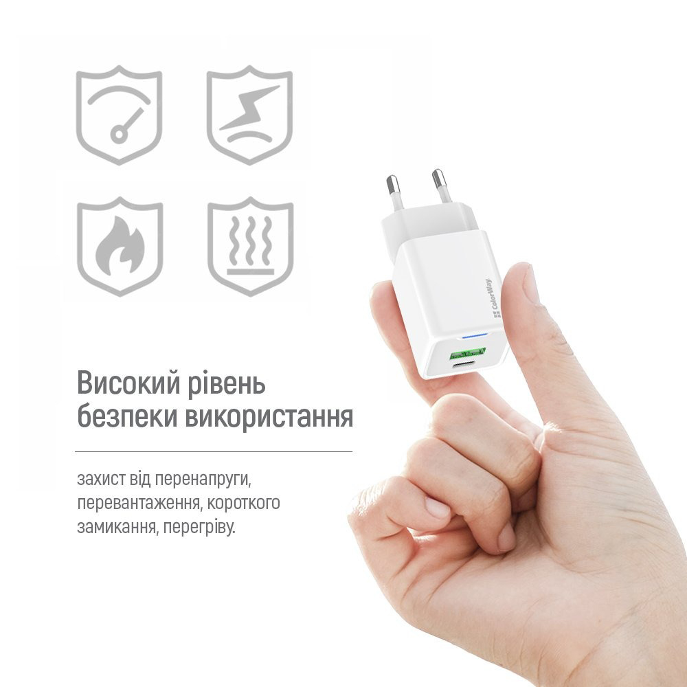 Мережевий зарядний пристрій ColorWay GaN Mini 45W PD Port PPS USB (Type-C PD + USB QC4.0) білий (CW-CHS060PD-WT)
