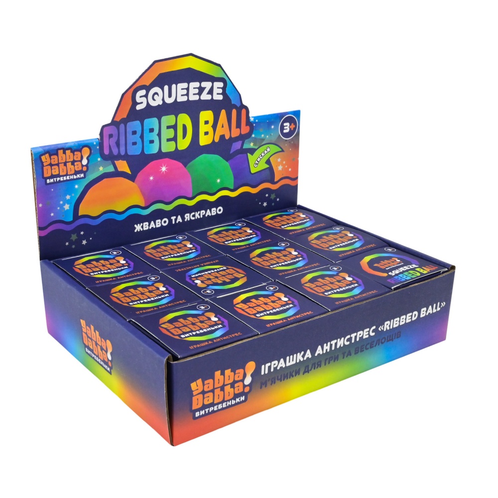 Игрушка-антистресс Yabba Dabba YD2541