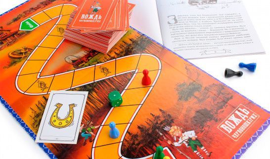 Гра настільна Arial Вождь червоношкірих