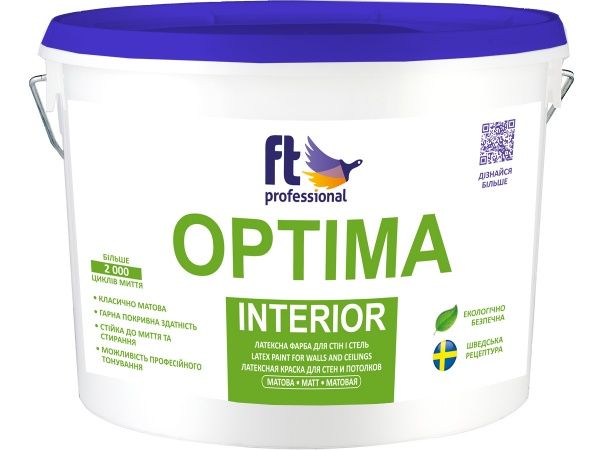 Фарба латексна водоемульсійна FT Professional Optima Interior Base A глибокий мат білий 3л 
