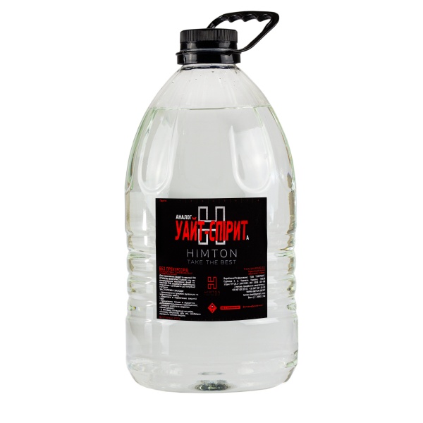 Растворитель Уайт-спирит аналог Himton 4 л