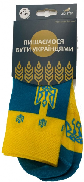 Шкарпетки чоловічі з Тризубом р. 27 синьо-жовтий 1 пар 