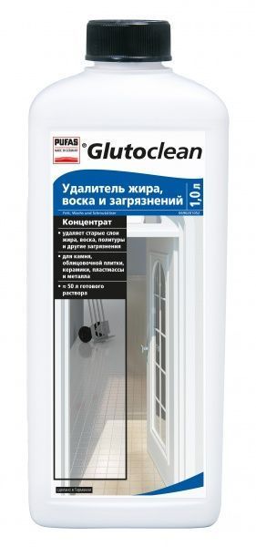 Средство Glutoclean для удаления жира, воска и загрязнений 1 л