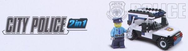 Конструктор Shantou Police Series Авто 2 C1144213/2