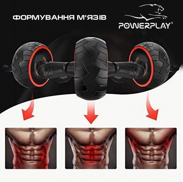 Ролик для преса PowerPlay 4326 Black/Red 
