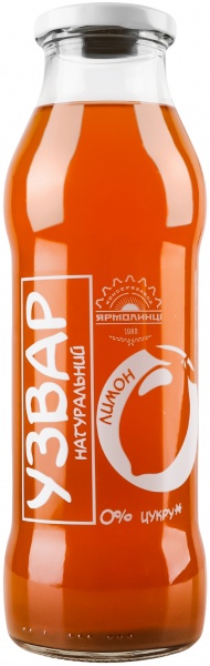 Узвар Ярмолинці Лимон 0,75 л 