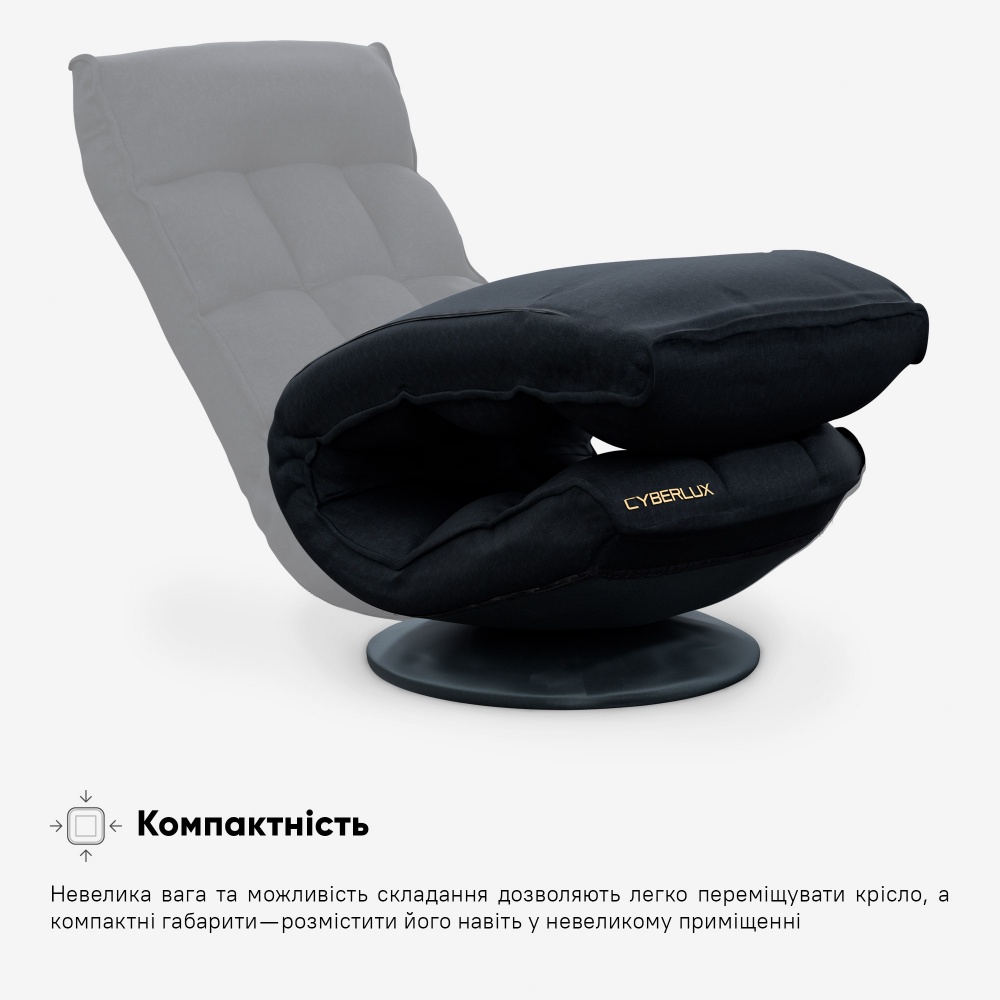 Крісло ігрове Cyberlux Flex Fabric чорний