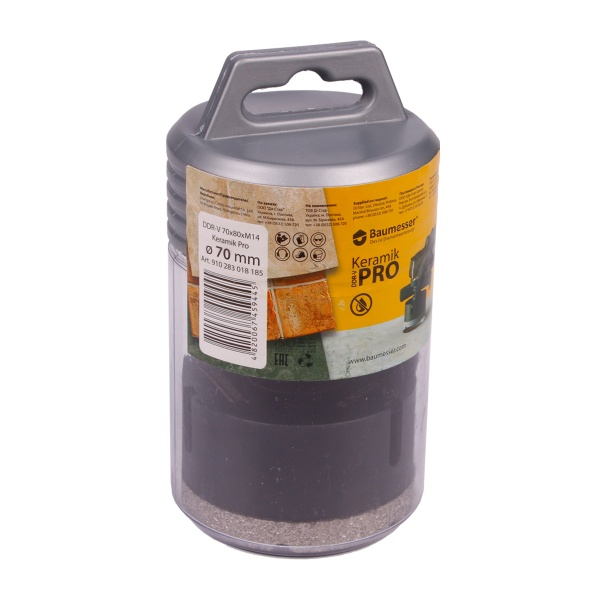 Свердло для плитки Baumesser DDR-V Keramik Pro M14 70 мм 910283018185