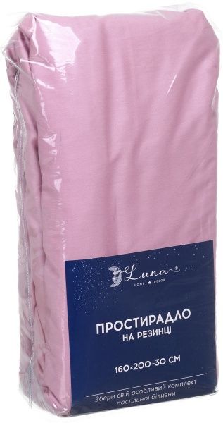 Простынь на резинке Solid 160x200 см пудровыйпудровый Luna 