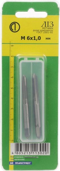 Метчик ручной М6  ЛІЗ 2 шт.