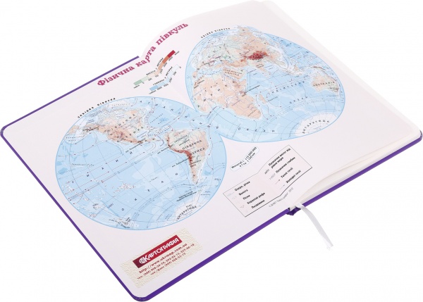 Дневник школьный Soft Touch 80 страниц Аркуш