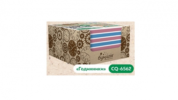 Папір для нотаток Годинники 400 аркушів Куб-крафт СQ-6562 Бумагія