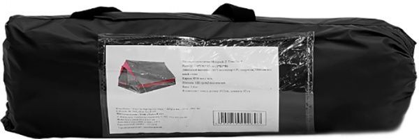 Намет Time Eco Minilite-2