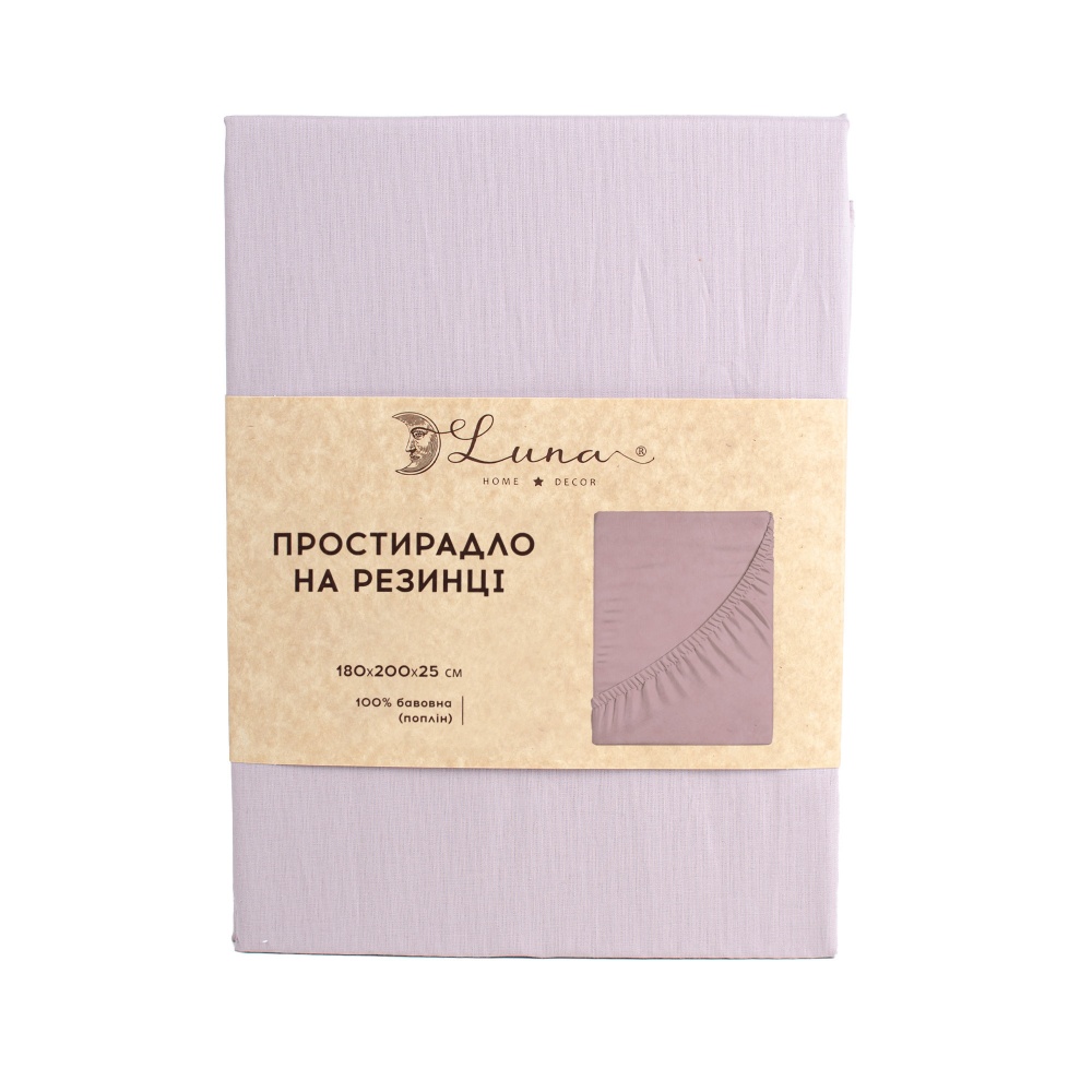 Простирадло на резинці Моно 180x200 см пудровий