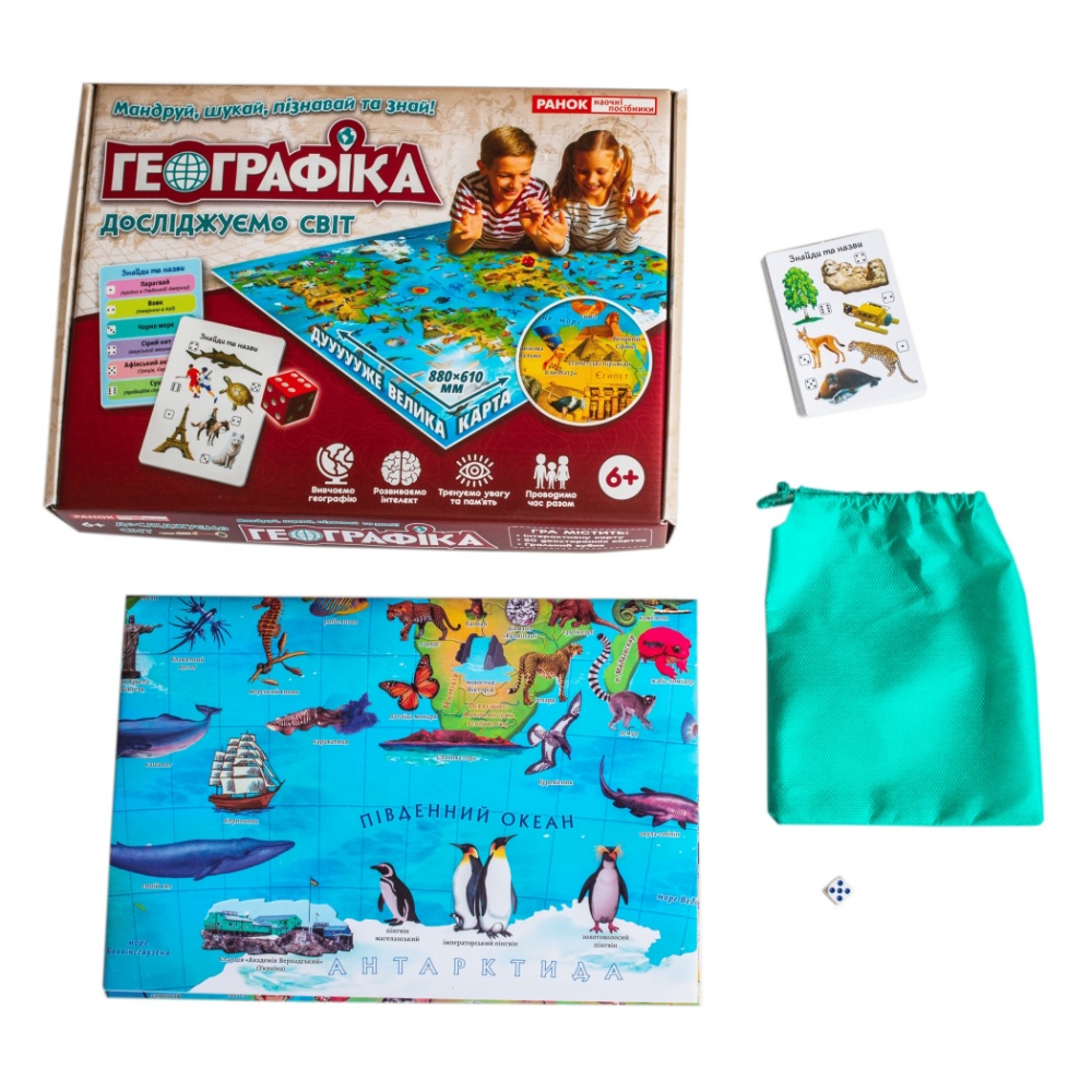 Гра Ранок Географіка 520872