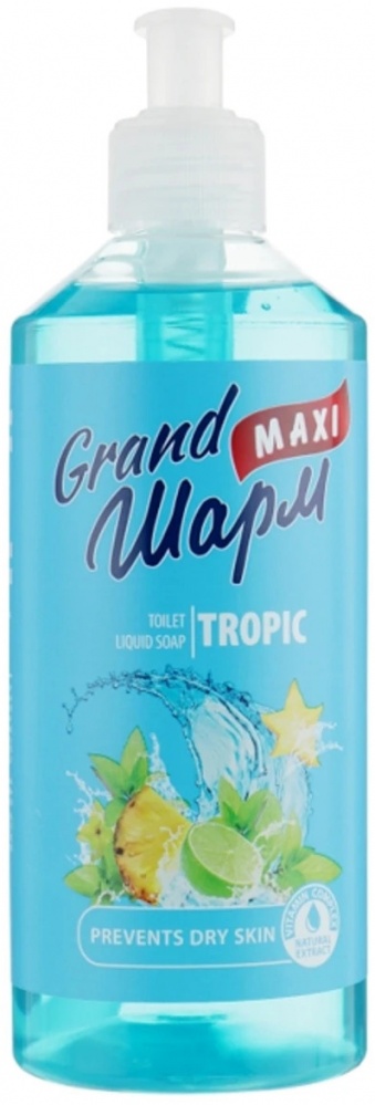 Мило рідке Шарм Maxi Tropic 500 мл