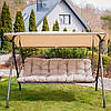 Качели с навесом Patio Sevilla бежевый 