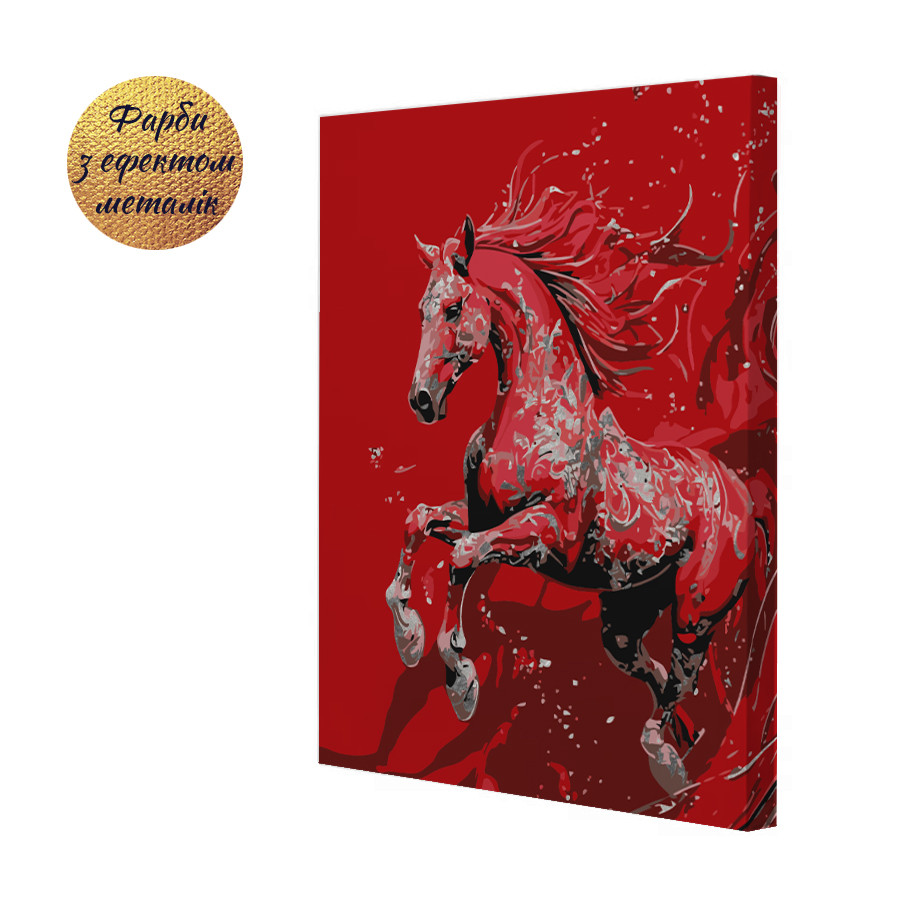 Набор для росписи по номерам Riviera Blanca RB-1227