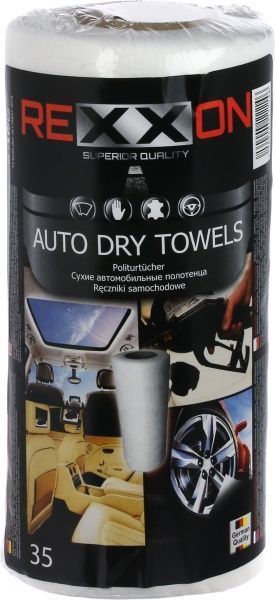 Полотенце Rexxon 20х25 см шт.