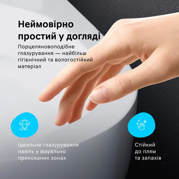 Унітаз-компакт AM.PM Pride Aquaspin із сидінням мікроліфт CPA8900SC