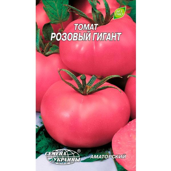Семена Украины Томат Розовый гигант 0.2 г