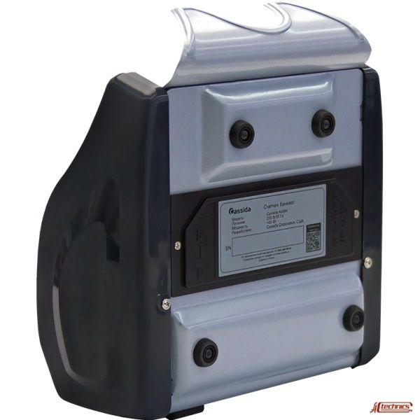 Счетчик банкнот Cassida Kolibri UV 