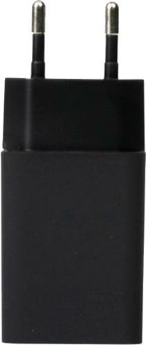 Зарядное устройство Nomi HC05312