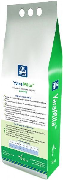 Добриво для газонів YaraMila Весна/Літо 3 кг