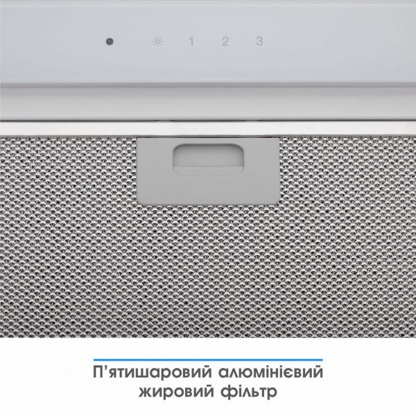 Вытяжка Eleyus INTEGRA 1200 LED 52 WH