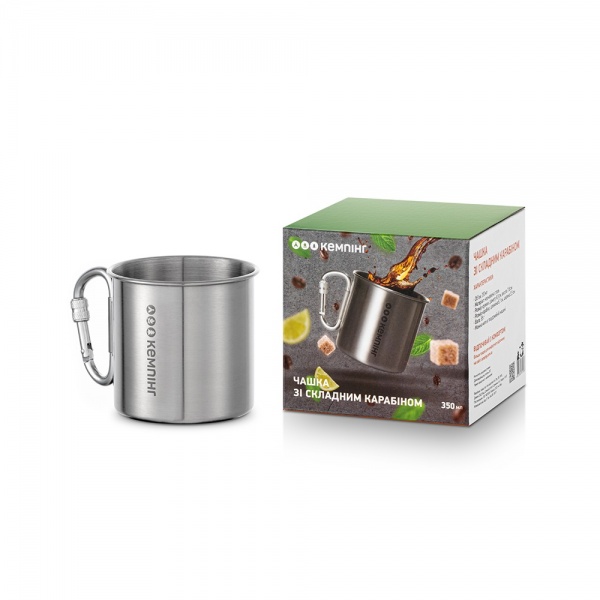 Кухоль Кемпінг ø85 мм 78 мм 0,35 л Чашка зі складним карабіном 300 мл