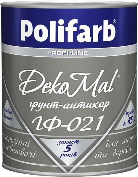 Емаль Polifarb DekoMal ГФ-021 сірий глянець 2,7кг