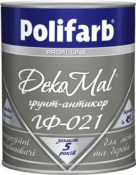 Емаль Polifarb DekoMal ГФ-021 сірий глянець 2,7кг
