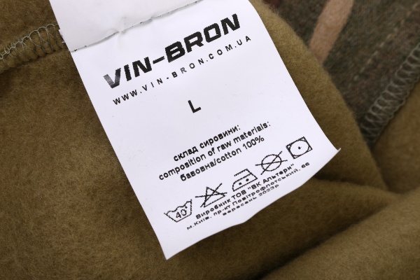 Худі Vin-Bron Торонто VIN-BRON 3001 р.M зелений