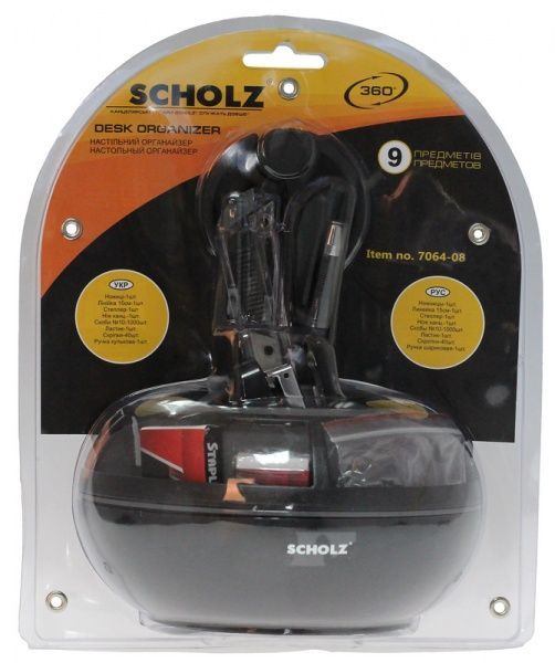 Набор настольный 9 предметов вращающийся черно-серый 7064-08 SCHOLZ