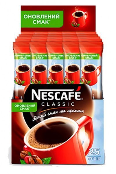 Кофе растворимый Nescafe CLASSIC 1,8 г 