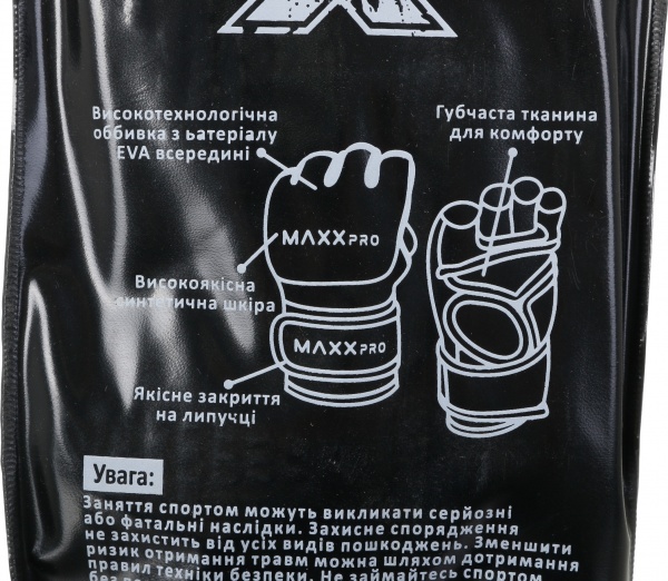 Рукавички MaxxPro AVG-616 Moz чорний