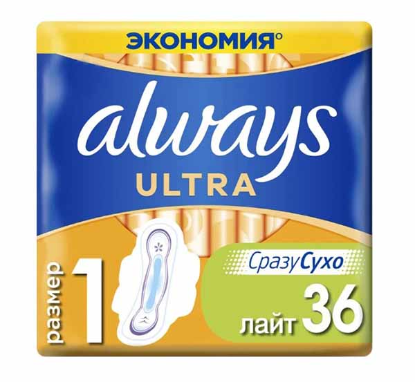 Прокладки гигиенические Always Ultra light размер 1 36 шт.