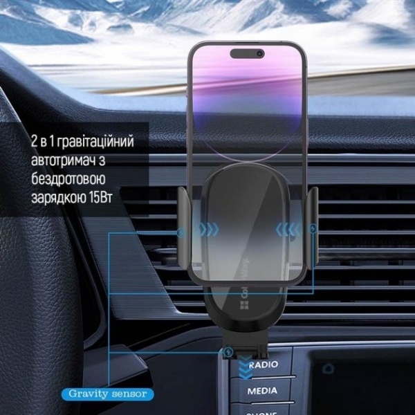 Беспроводное зарядное устройство ColorWay Air Vent Car Wireless Charger 15W (CW-CHAW038Q-BK)