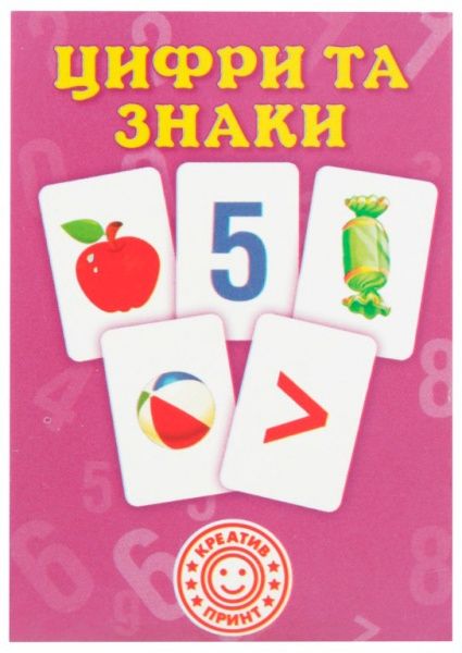 Книга «Картки навчальні.»