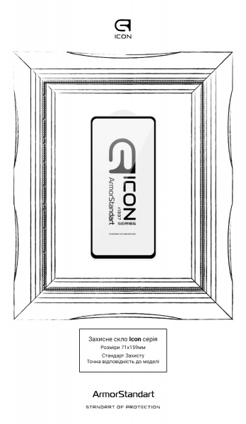 Защитное стекло Armorstandart (ARM60089) Icon для Samsung M52 (M526) Black