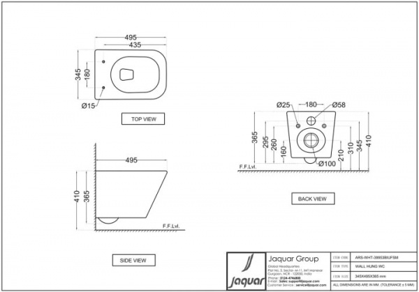 Унітаз підвісний Jaquar Aria Rimless ARS-WHT-39953BIUFSM із сидінням Soft Close
