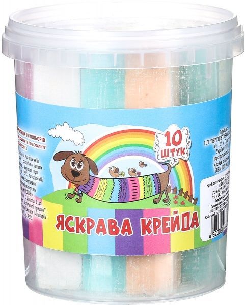 Мел школьный цветной 19х19х100 мм