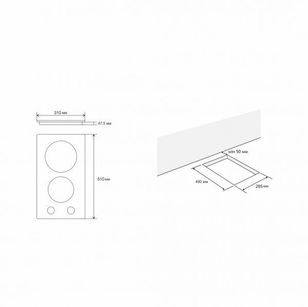 Варильна поверхня Eleyus VIRO 30 BL CF