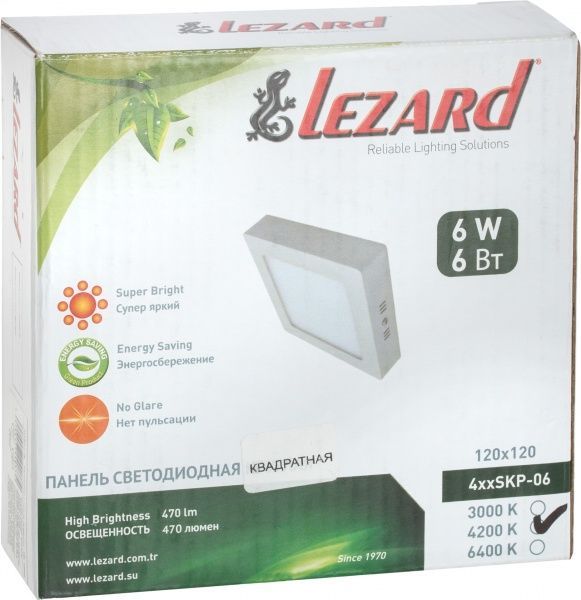 Світильник адміністративний LED Lezard 442SKP-06 6 Вт IP20 білий 442SKP-06 