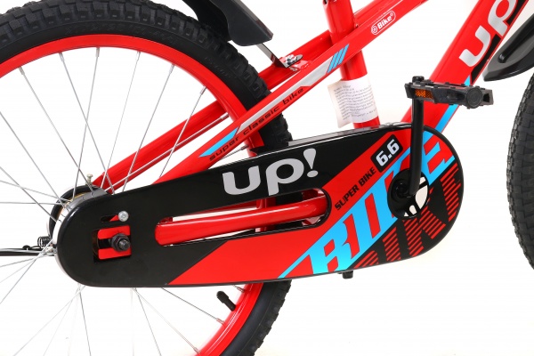 Велосипед 20