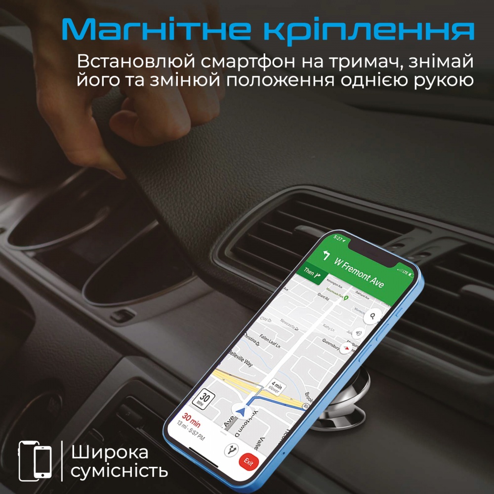 Тримач магнітний Promate Magnetto-3 чорний