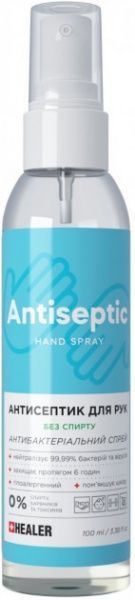 Антисептик Healer для рук 100 мл