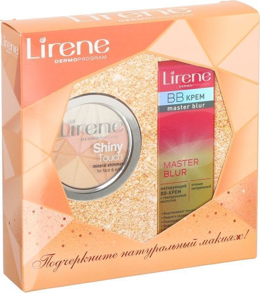 Подарунковий набір Lirene Для натурального макіяжу ВВ крем + шимер