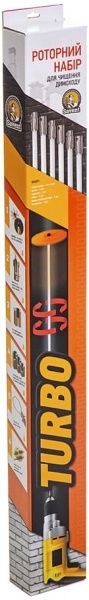 Набір роторний для чищення димоходів TURBO Savent 