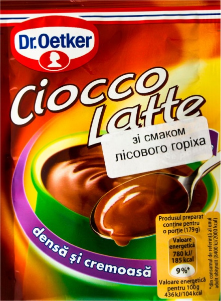 Горячий шоколад Dr. Oetker со вкусом лесного ореха 25г (5941132022230)